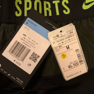 値下中 新品未使用 NIKE DRI FIT ｼｮ-ﾄﾊﾟﾝﾂ ﾊ-ﾌﾊﾟﾝﾂ 19ss 黒 の画像