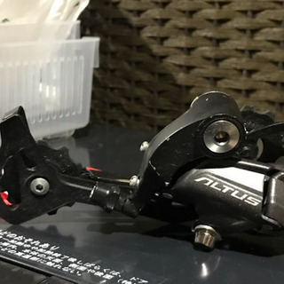 アルタス   RD