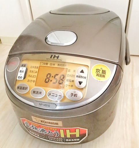 購入価格2万円☆ZOJIRUSHI IH炊飯ジャー 【5.5合炊き】 NP-VB10-TA ブラウン