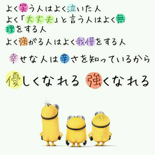 グルチャ メンバー様 募集中