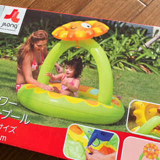子供用プール