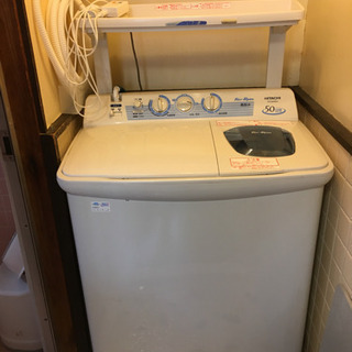 二曹式洗濯機 HITACHI PS-50ASE4