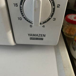 YAMAZEN 電子レンジの画像