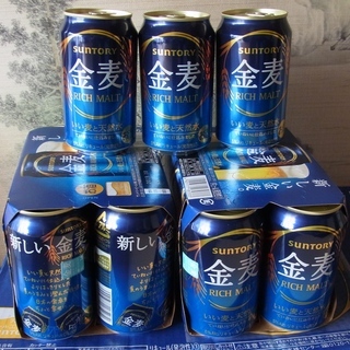サントリー 金麦 350ml 15本 2019.2製造 