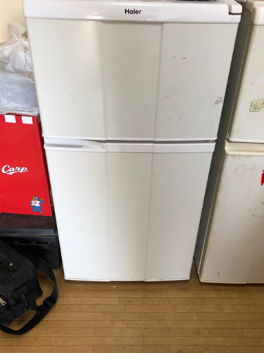 Haier(ハイアール) 1人～2人用