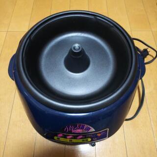 電気鍋(しゃぶ鍋&グリルパン)の画像