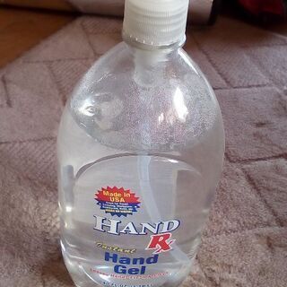 ハンドジェル