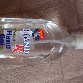 ハンドジェルの画像