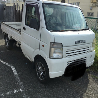⭐️ 軽トラック キャリー 実動車 平成15年式 車検令和1年8...