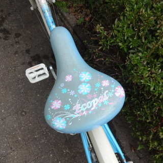 ブリヂストン/22インチ/子供用自転車/エコパル/ECOPAL/ブルー水色