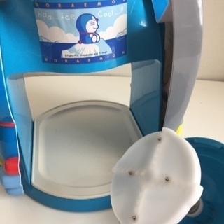 ドラえもん 氷かき器の画像