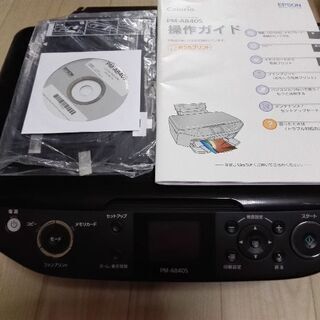 プリンター(電源ＮＧ)