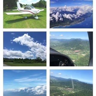 台湾で小型機飛行体験✈️しませんか？？