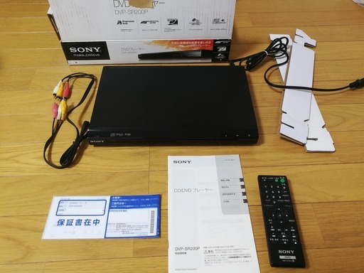 SONY　DVDプレイヤー　DVP-SR200P　全てあり（箱含）