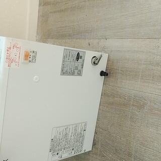 LIXIL(INAX) 小型電気温水器 ゆプラス EHPN-H2...