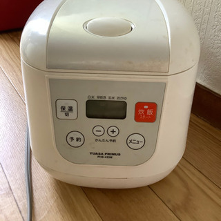 炊飯器