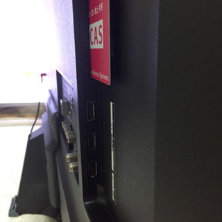 【2018年購入 美品】LG 43V型 4Kテレビ HDR対応 外付HDD録画対応の画像