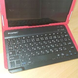 キーボード付ケース付タブレット