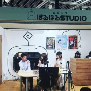 PocketPlan(広島の社会人サークル広報団体)のメンバー募...
