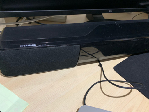 フロントサラウンドシステム YAMAHA YAS-203