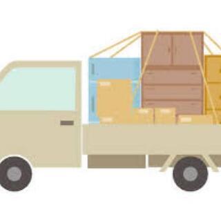 【★土日限定★】引っ越し！荷物移動！手伝います。の画像