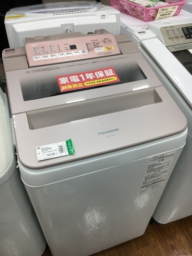【安心の1年間保証付き】Panasonic（パナソニック）縦型洗濯乾燥機