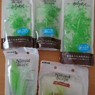 金魚水槽＋水槽水草５点のセット(新品未開封)の画像