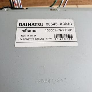 ダイハツ　ナビゲーション　NSCT-W59の画像