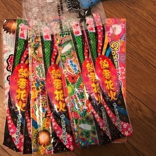 花火セットの画像