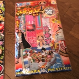 花火セットの画像
