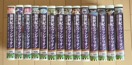 新世紀エヴァンゲリオン VHS ビデオ