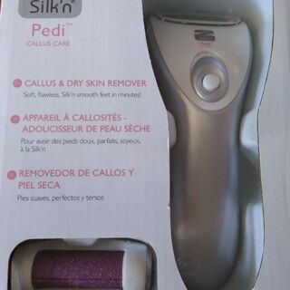 【新品未使用】シルキン 角質リムーバー