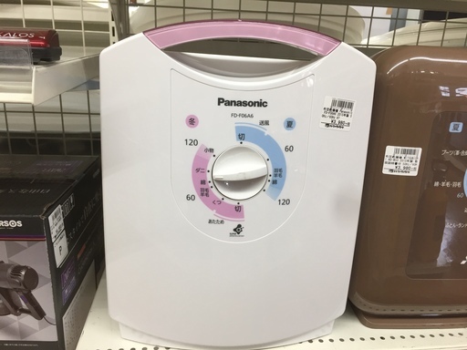 安心の6ヶ月保証つき【トレジャーファクトリー入間店】Panasonic　布団乾燥機のご紹介！