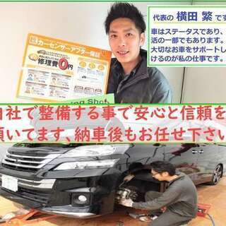 ホンダ　ステップワゴン　4WD　1年保証付　両側パワースライド　TVナビ　Bカメラの画像