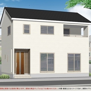 厚狭駅徒歩約１６分の新築分譲住宅！オール電化（エコキュート）！１...