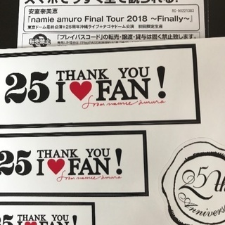 安室奈美恵DVD5枚組【ナゴヤドーム】の画像