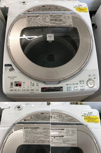 美品【 SHARP 】シャープ プラズマクラスター搭載 洗濯9.0㎏/乾燥4.5㎏ 洗濯乾燥機 防臭効果 Ag+イオンコート 穴なしサイクロン洗浄 ES-TX950