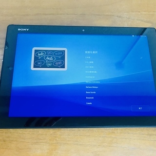 Xperia Z4 SO-05G ブラック 32GB タブレット...