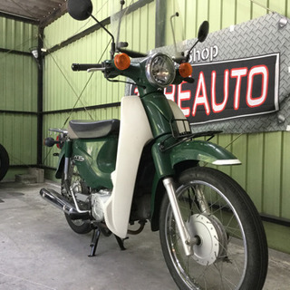 HONDA ホンダ スーパーカブ 110