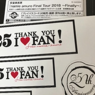 安室奈美恵DVD5枚組【福岡ヤフオクドーム】の画像