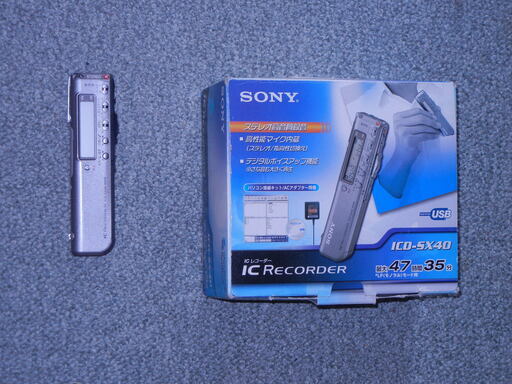 Sony IC レコーダー