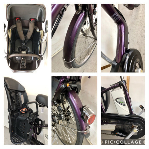 823 パナソニック ギュットミニ 20インチ 3人乗り 8.9ah 電動自転車 電動アシスト