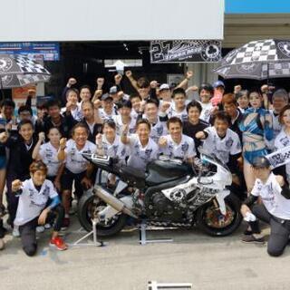🏁バイク大好き人間募集中‼️🏁