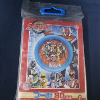 新品未開封保管品 イガラシ プール 炎神戦隊 ゴーオンジャー 8...