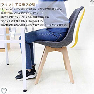値下げ！！ダイニングチェア 2脚セット 木製の画像