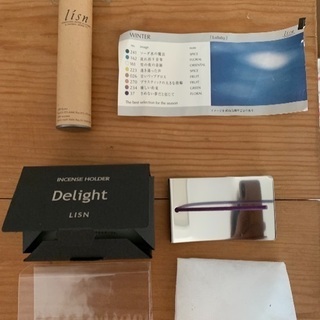 ☆値下げ！！！お香 lisn インセンスセット DELIGHT（...