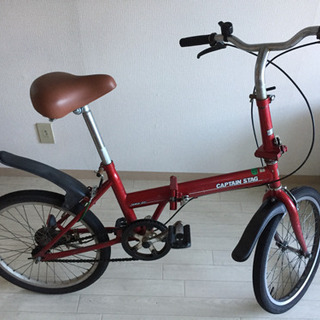 ★CAPTAIN STAG 折りたたみ自転車 20インチ★5000円★