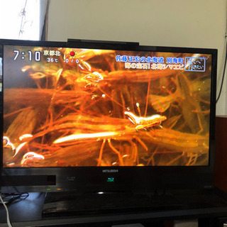 録画機能付きブルーレイレコーダー内蔵テレビ 32型三菱