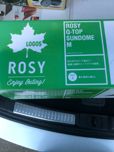 LOGOS ロゴス新品未開封 ROSY Q-TOP SUNDOME M ドームテント