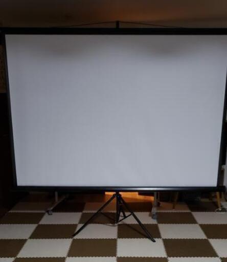 プロジェクター用スクリーン譲ります。【美品】